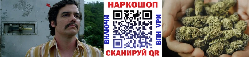Какие есть наркотики Кувшиново COCAIN A PVP Метадон Меф мяу мяу