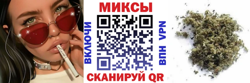 БУТИРАТ оксана цена наркотик Кувшиново