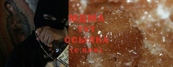 apvp Белоозёрский