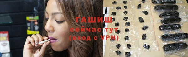 apvp Белоозёрский