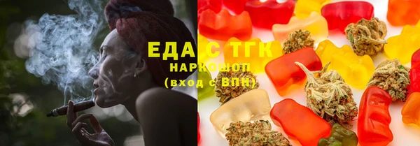 MDMA Premium VHQ Семилуки