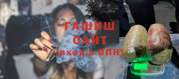 apvp Белоозёрский