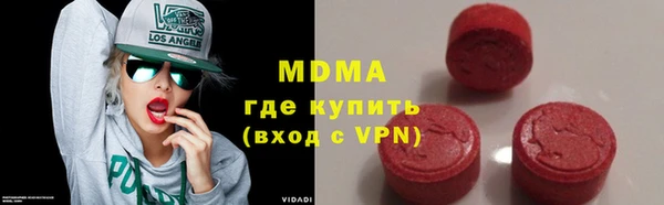 apvp Белоозёрский