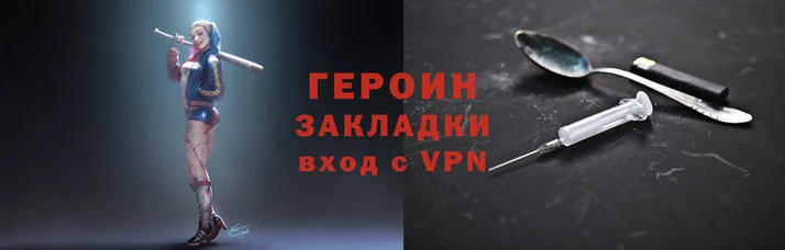apvp Белоозёрский