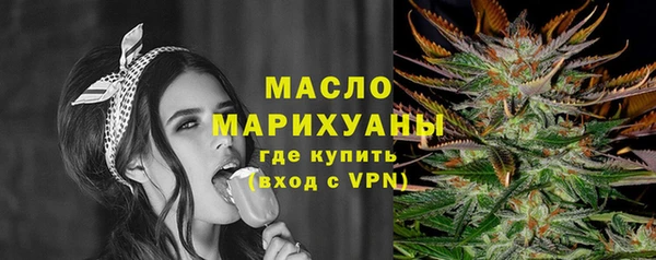 apvp Белоозёрский