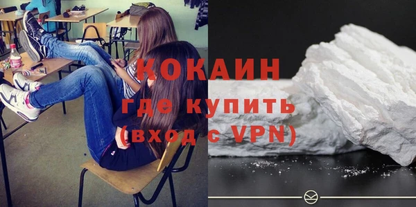 apvp Белоозёрский