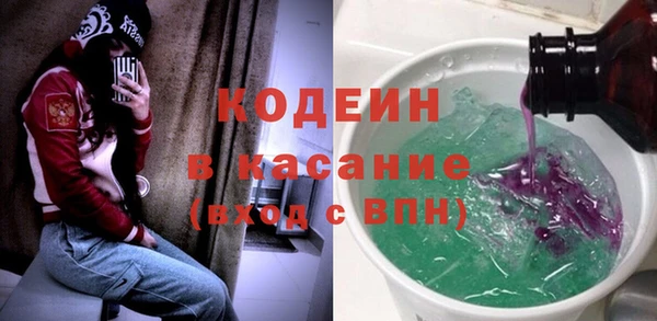гидропоника Семикаракорск