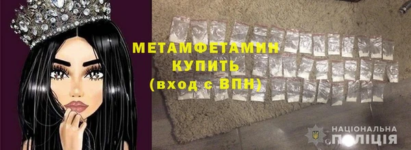 гидропоника Семикаракорск