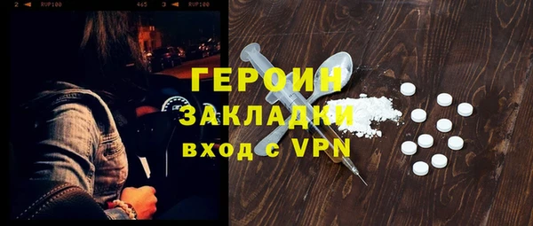 apvp Белоозёрский