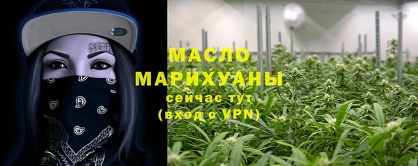 гашик Беломорск