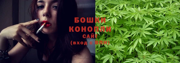 apvp Белоозёрский