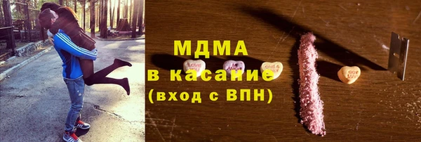 apvp Белоозёрский