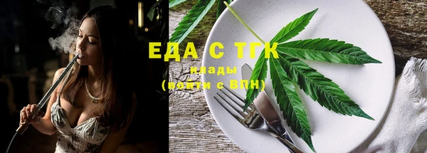 гашик Беломорск