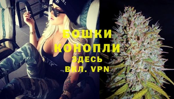 apvp Белоозёрский
