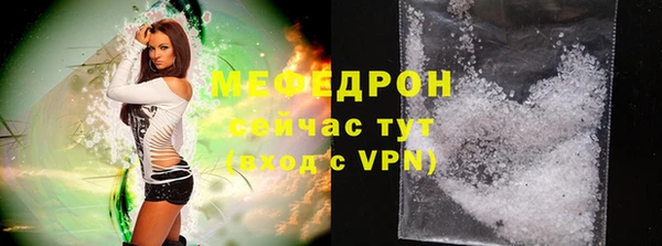 apvp Белоозёрский