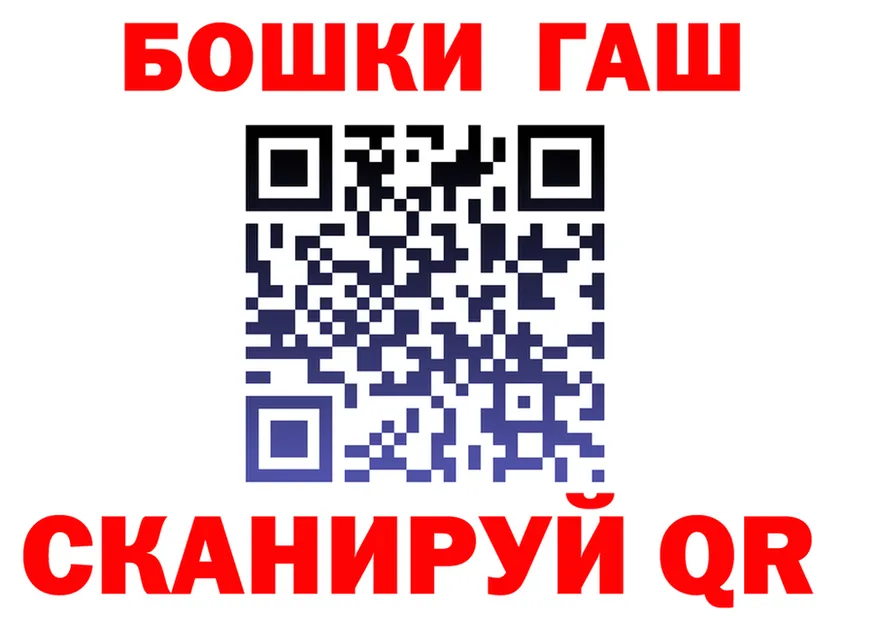 Метадон VHQ зеркало shop OMG Кувшиново
