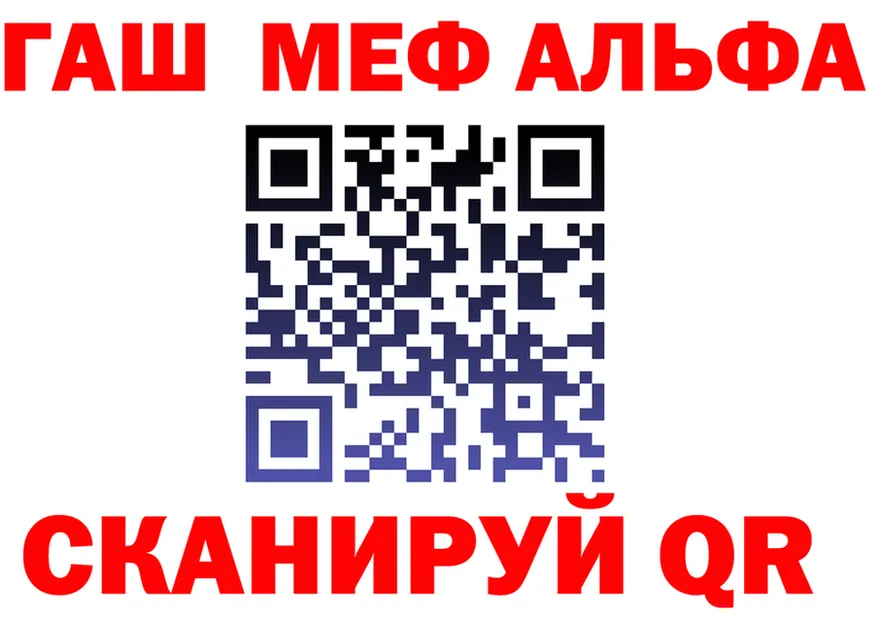 МЕФ VHQ зеркало маркетплейс omg Кувшиново