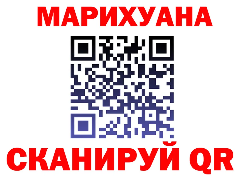 Гашиш гарик как зайти это kraken Кувшиново