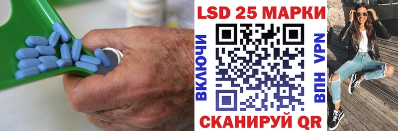 купить наркоту  Кувшиново  Лсд 25 экстази кислота 