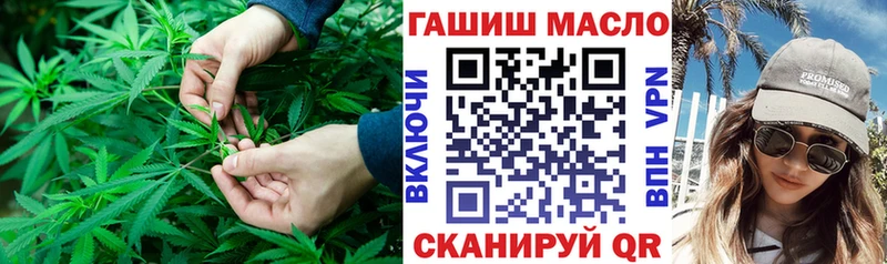 MEGA ССЫЛКА  Кувшиново  ТГК THC oil 